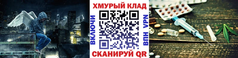 где найти   Мглин  Героин Афган 