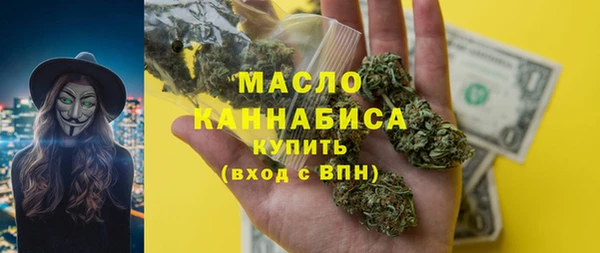 не бодяженный Богданович