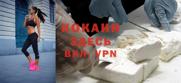 скорость mdpv Белоозёрский