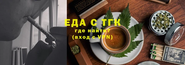 скорость mdpv Белоозёрский