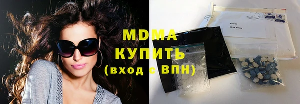 a pvp Богородицк