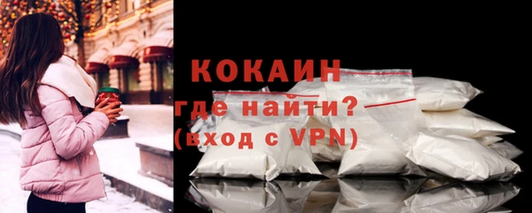 a pvp Богородицк