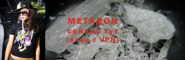 круглые Беломорск