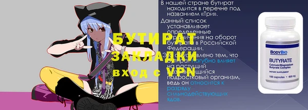 a pvp Богородицк