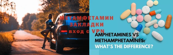 индика Зерноград