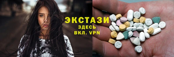 кокаин колумбия Инта