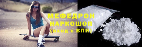 кокс Балахна