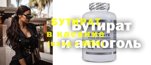 не бодяженный Богданович