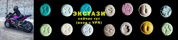 2c-b Зеленодольск