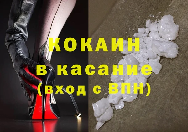 a pvp Богородицк
