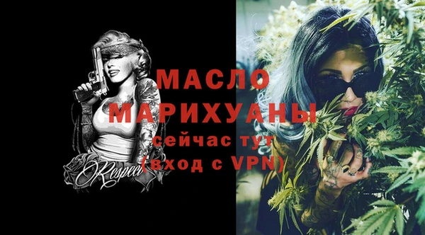 не бодяженный Богданович