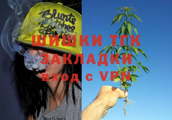круглые Беломорск