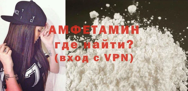 скорость mdpv Белоозёрский