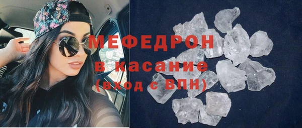 героин Богородск