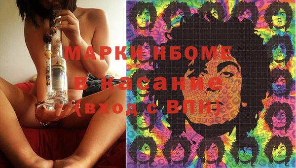 не бодяженный Баксан