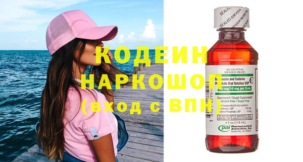 не бодяженный Богданович