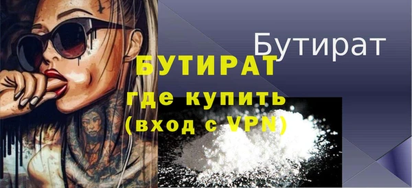 круглые Беломорск
