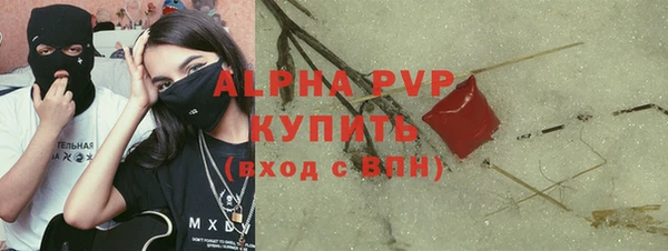 героин Богородск