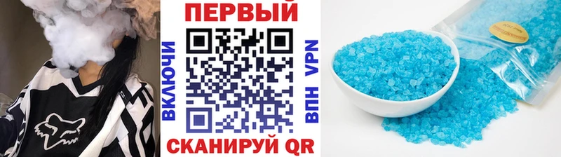 МЕГА сайт  Мглин  Метамфетамин Декстрометамфетамин 99.9% 