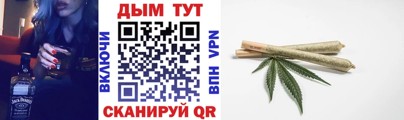 закладки  OMG вход  МАРИХУАНА тримм  Мглин 